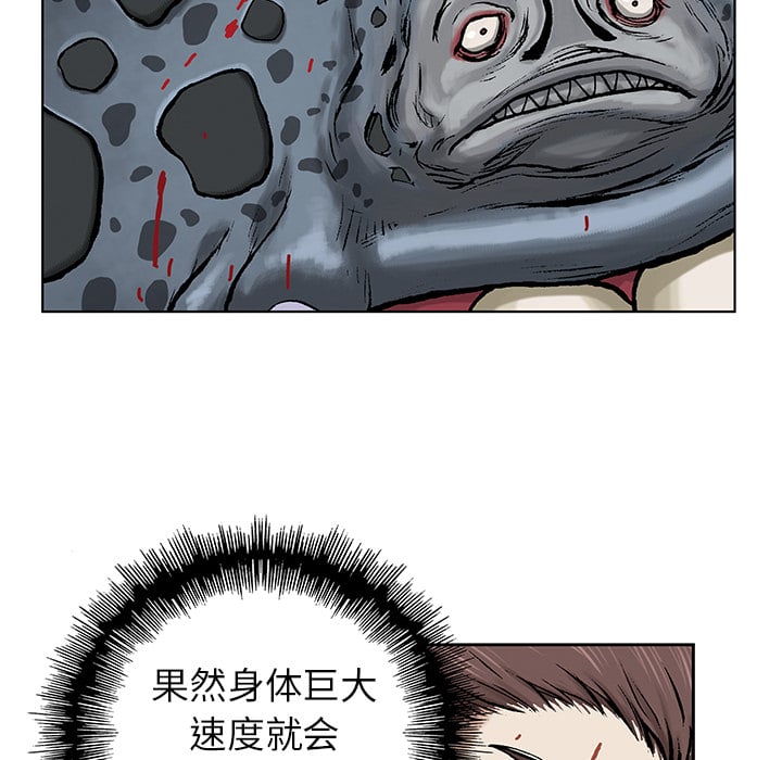 第 96 页