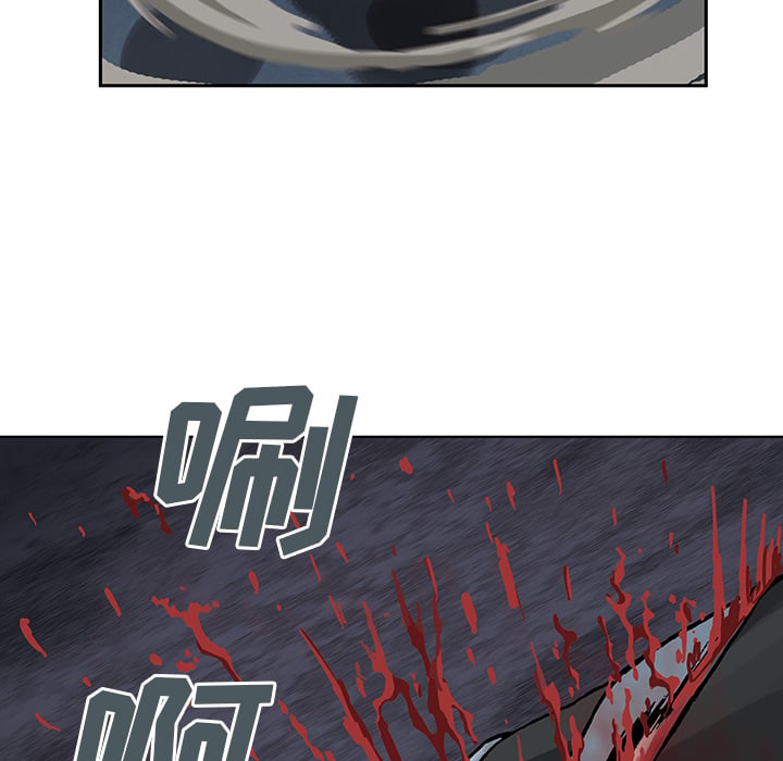 第 99 页