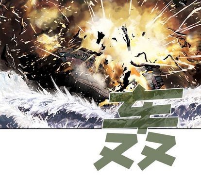 第 101 页