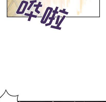 第 104 页
