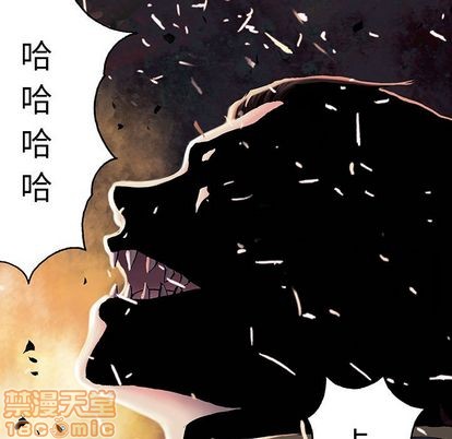 第 105 页