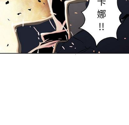 第 106 页