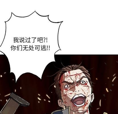 第 107 页