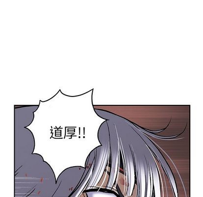 第 109 页