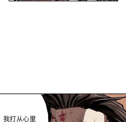 第 111 页