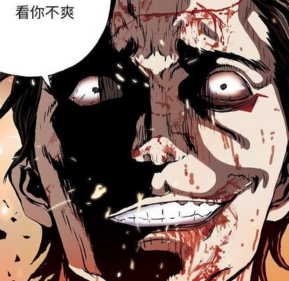 第 112 页