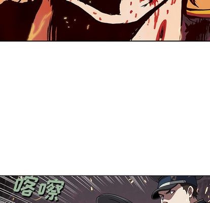 第 113 页