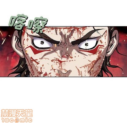 第 115 页