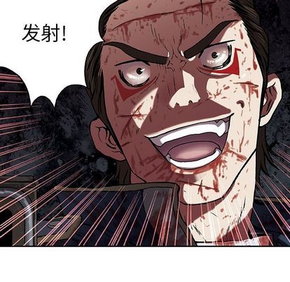 第 121 页
