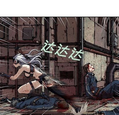 第 47 页