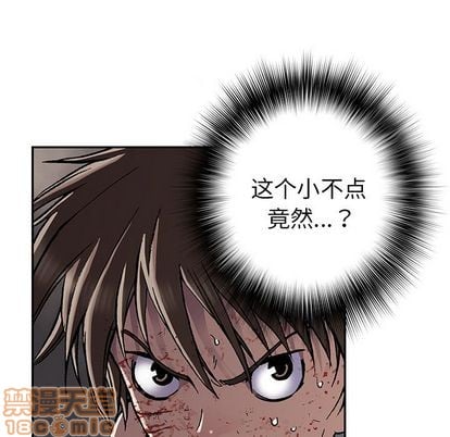 第 55 页
