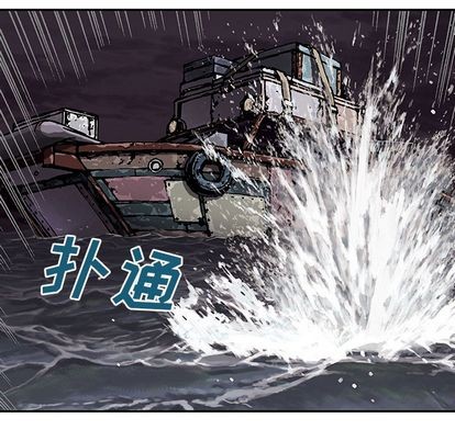 第 63 页