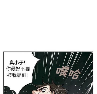 第 64 页