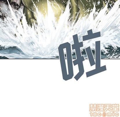 第 70 页