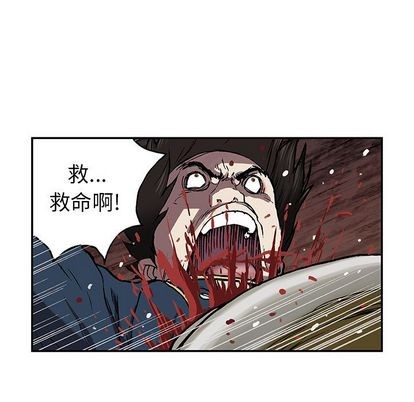 第 72 页