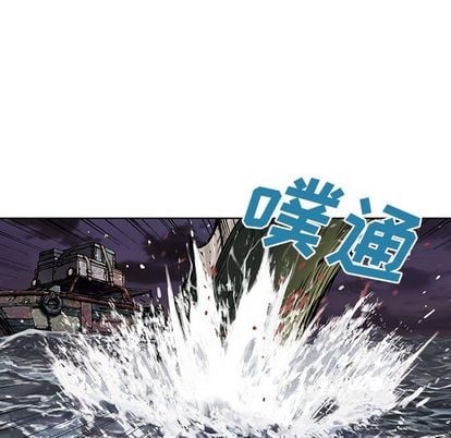 第 73 页