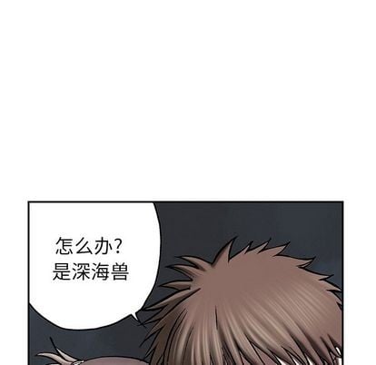 第 76 页