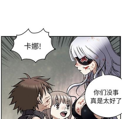 第 83 页