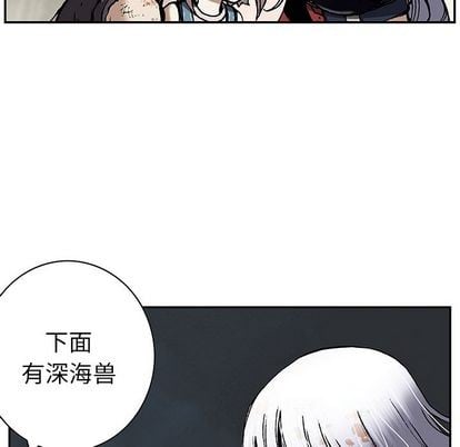 第 84 页