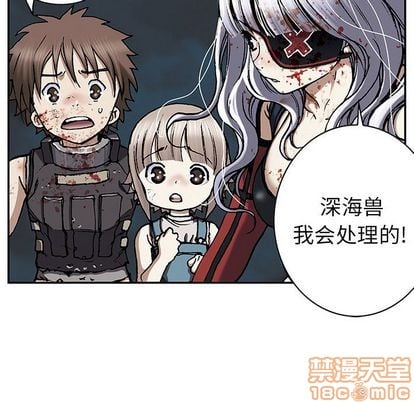 第 85 页