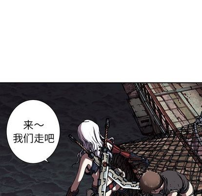 第 86 页