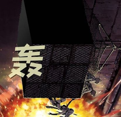 第 92 页