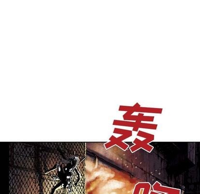 第 94 页