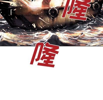 第 96 页
