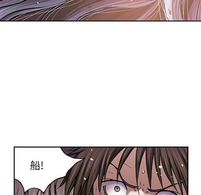 第 98 页