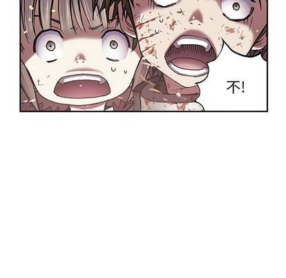 第 99 页