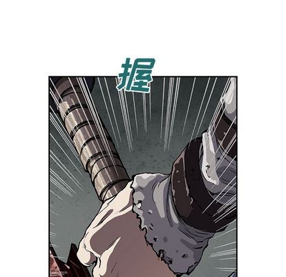 第 109 页