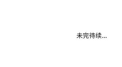 第 116 页