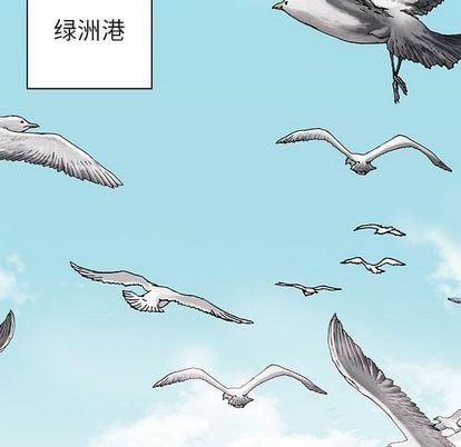 第 86 页