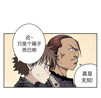 第 102 页