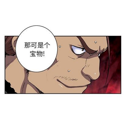 第 103 页
