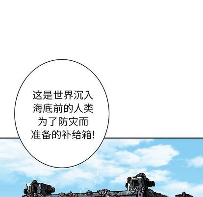 第 104 页