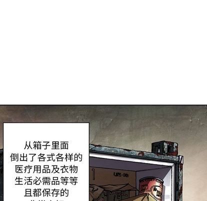 第 106 页
