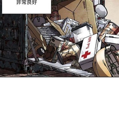 第 107 页