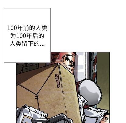 第 108 页