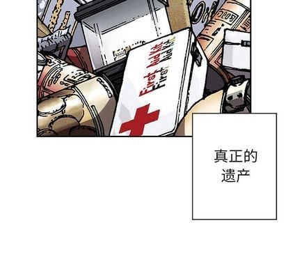 第 109 页