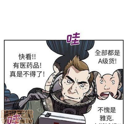 第 110 页