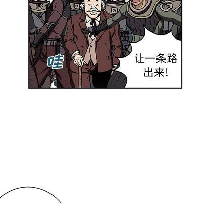 第 112 页