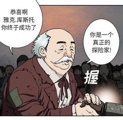 第 113 页