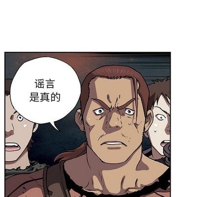 第 116 页
