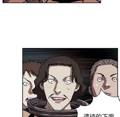第 117 页