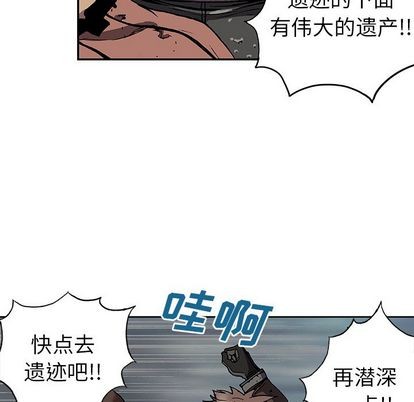 第 118 页