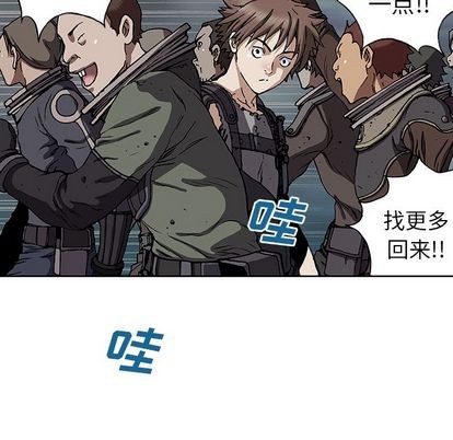 第 119 页