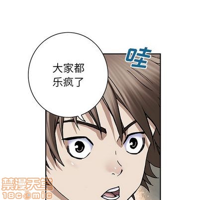 第 120 页