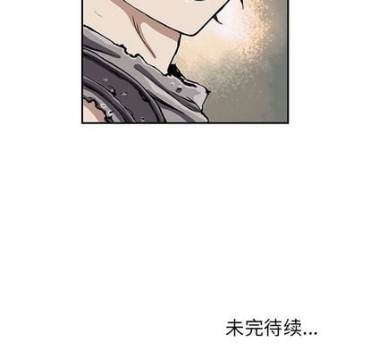 第 121 页