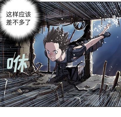 第 32 页